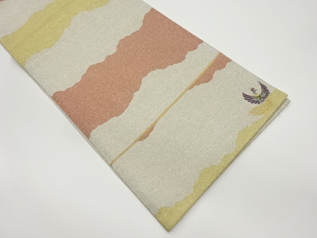 変わり横段に鳳凰模様織出し袋帯